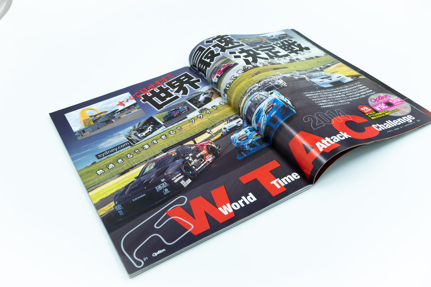 OPTION - JANUARY 2015