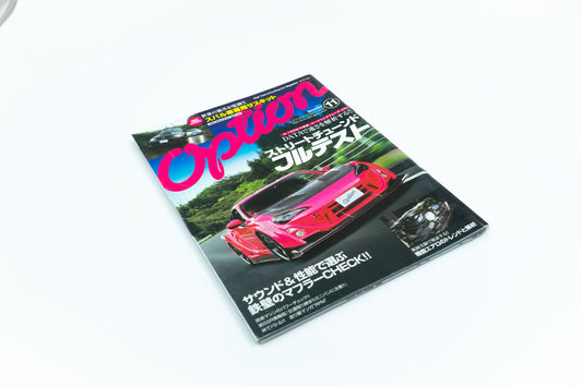 OPTION - NOVEMBER 2015