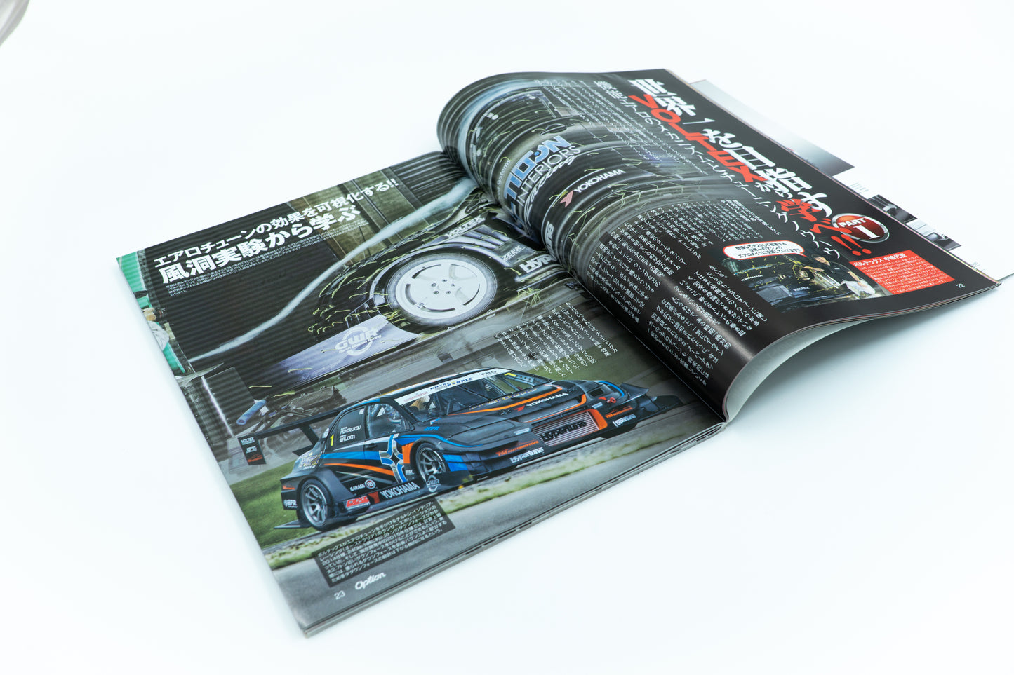 OPTION - NOVEMBER 2015