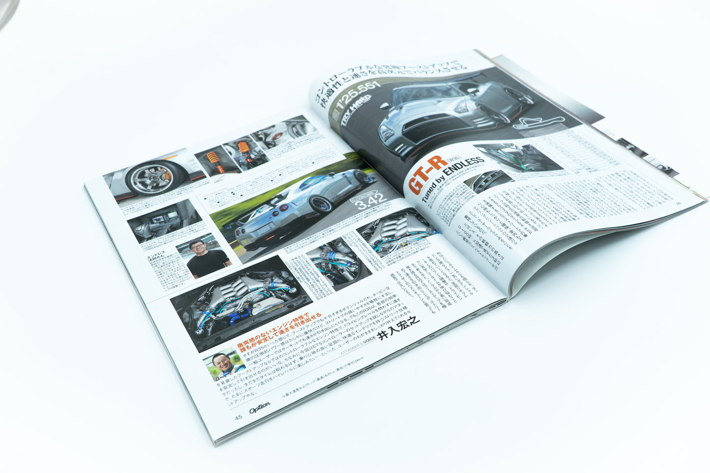 OPTION - NOVEMBER 2015