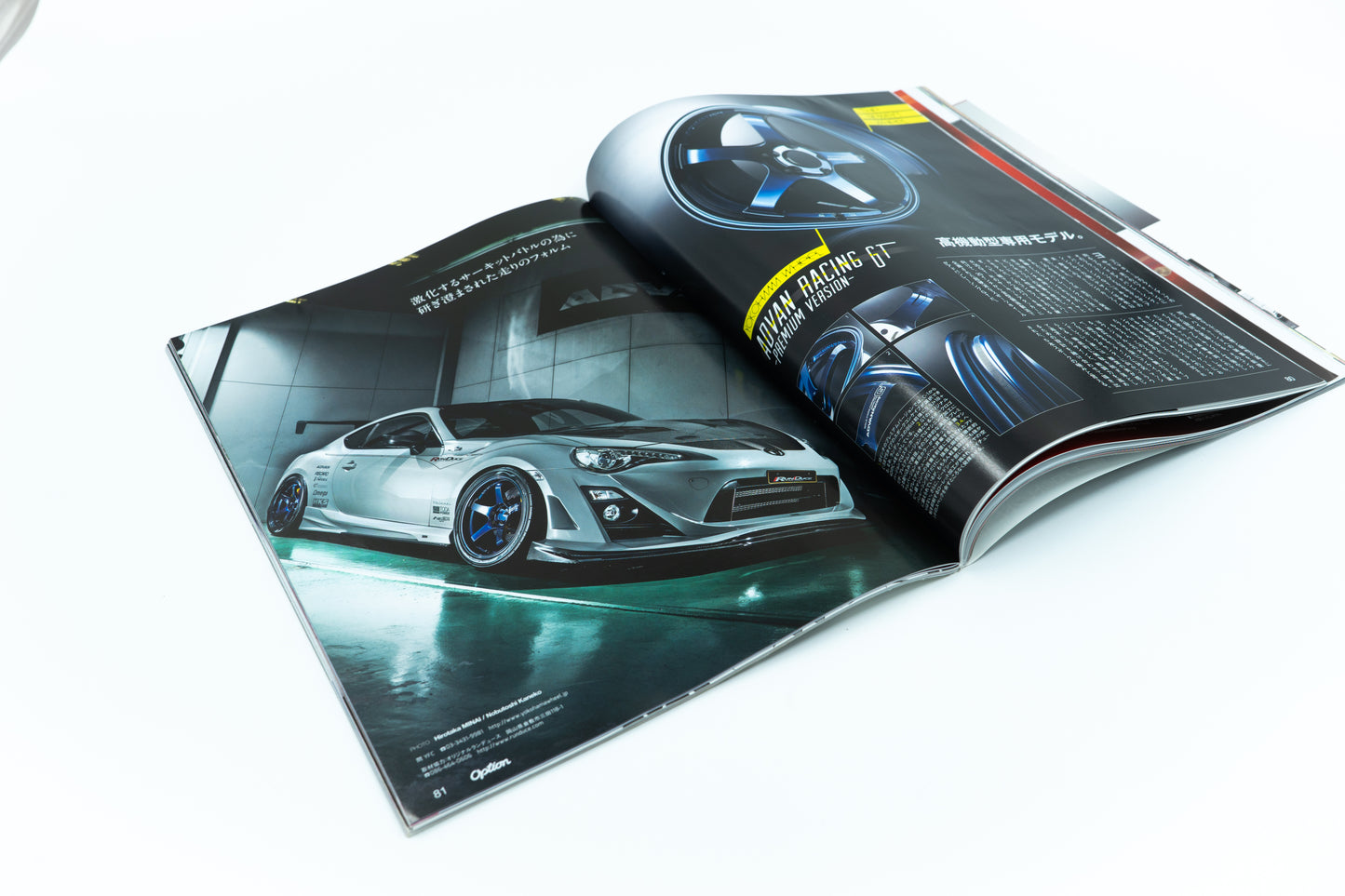 OPTION - NOVEMBER 2015