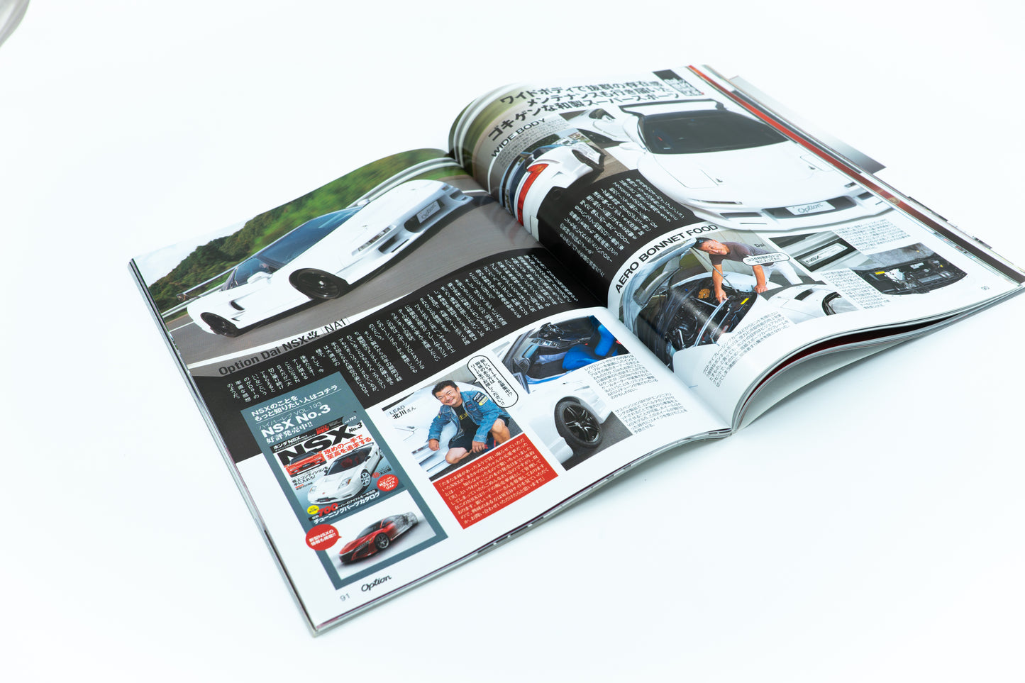 OPTION - NOVEMBER 2015