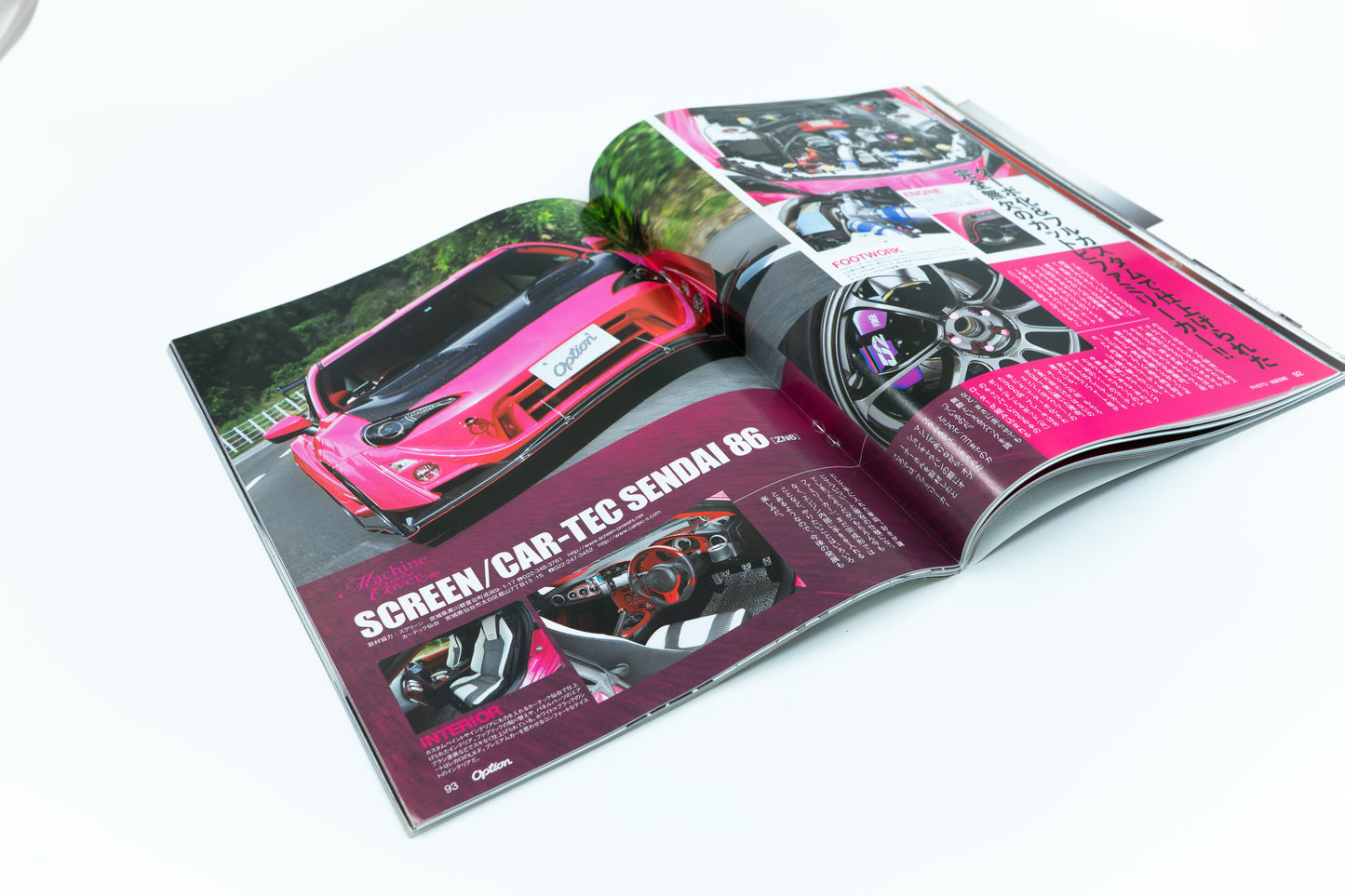 OPTION - NOVEMBER 2015