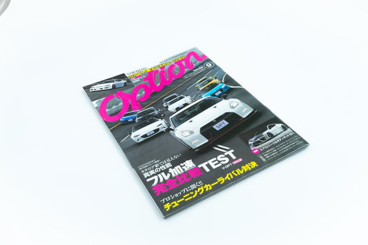 OPTION - SEPTEMBER 2015