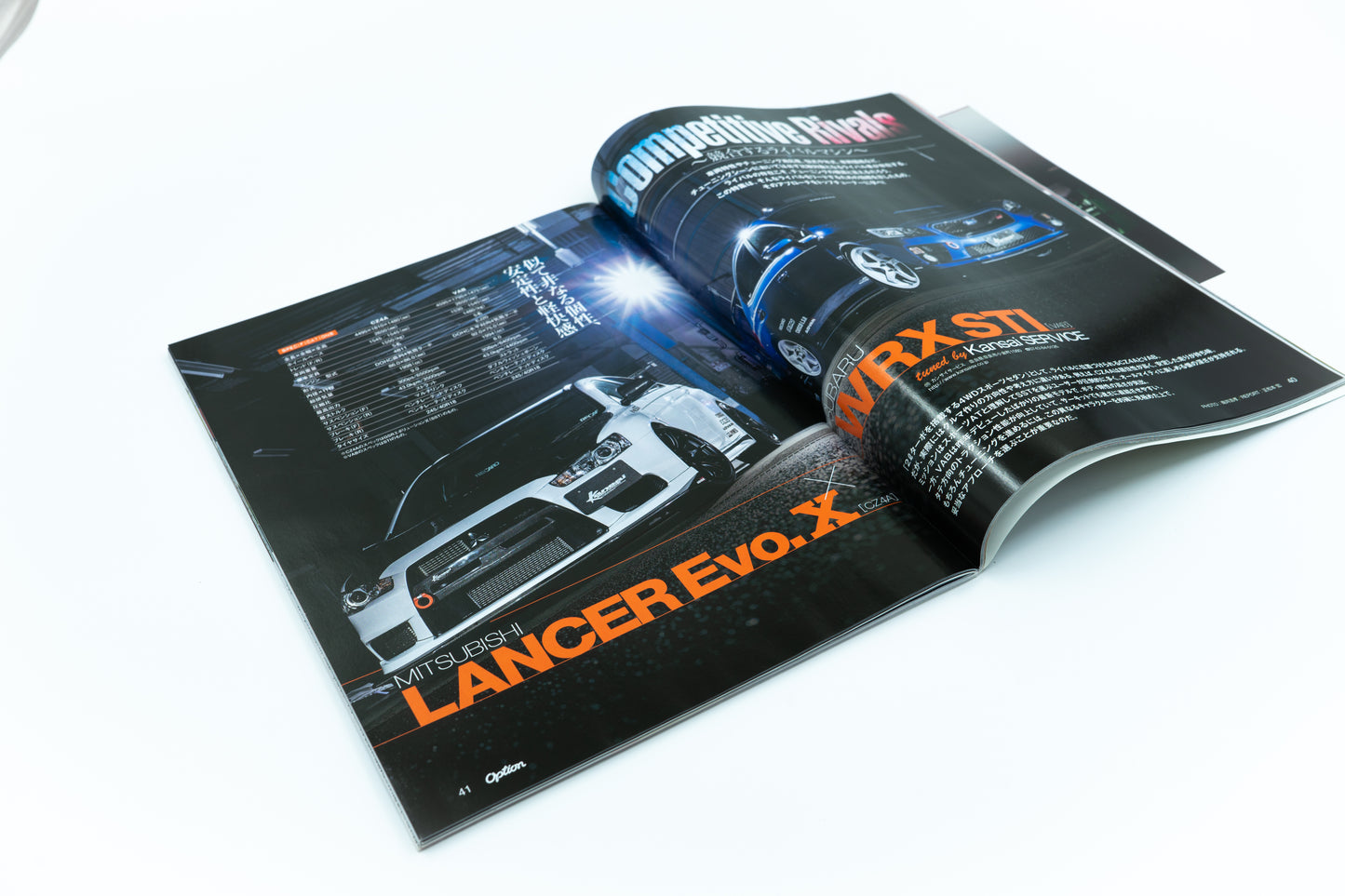 OPTION - SEPTEMBER 2015