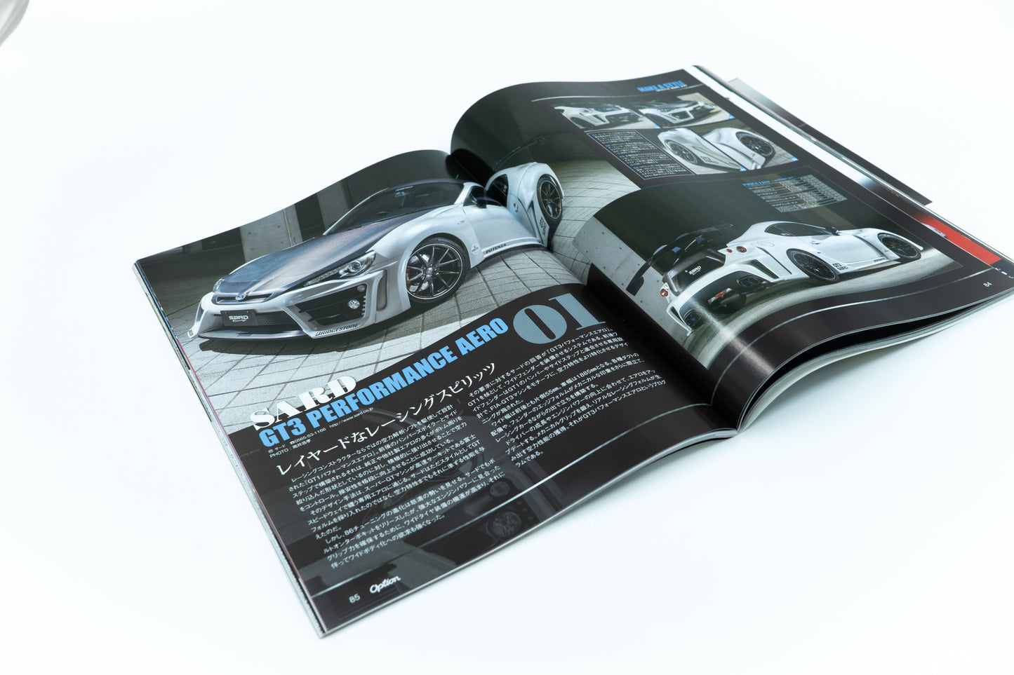 OPTION - SEPTEMBER 2015