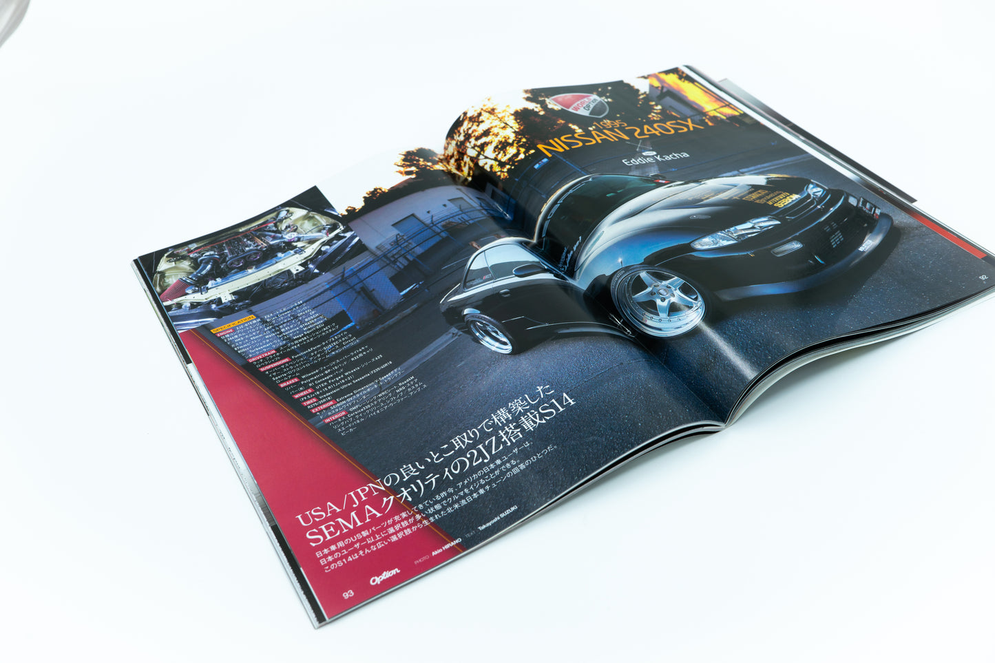 OPTION - SEPTEMBER 2015