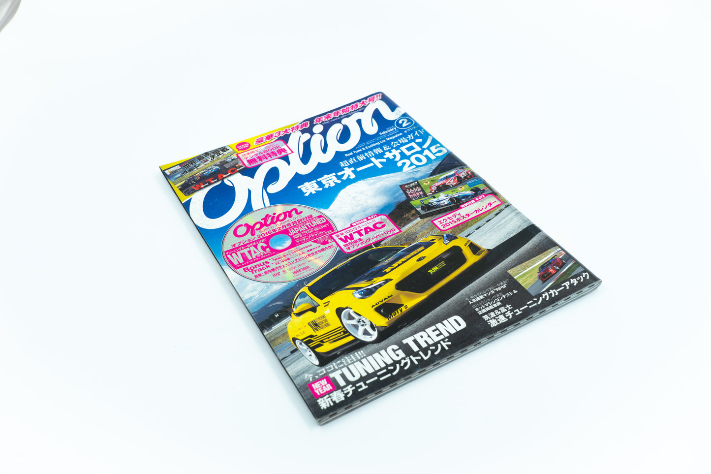 OPTION - FEBRUARY 2015