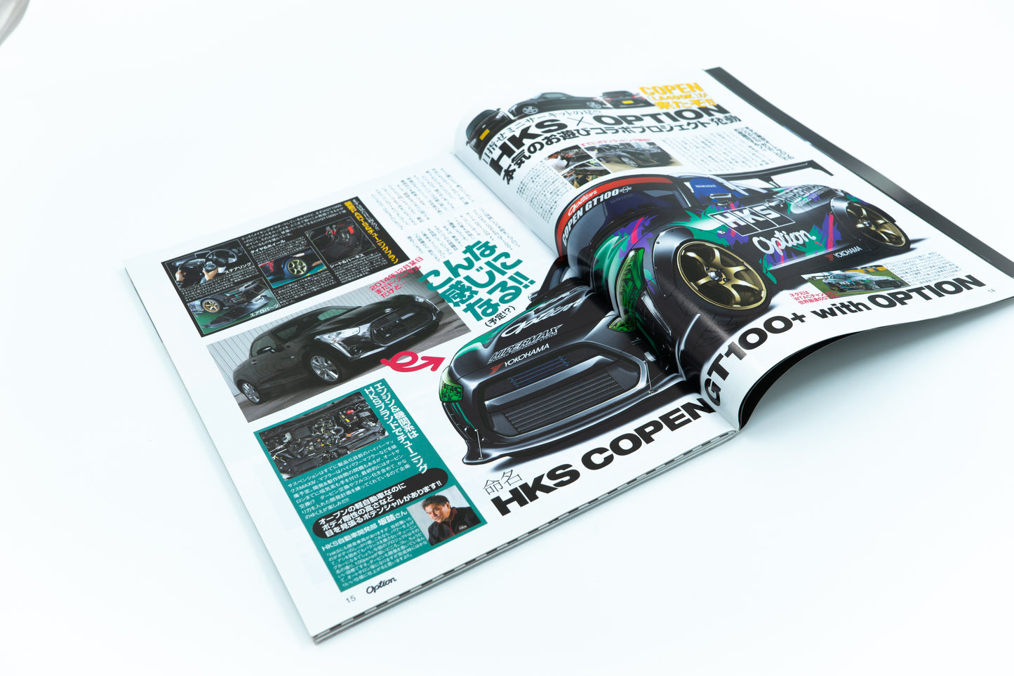 OPTION - FEBRUARY 2015