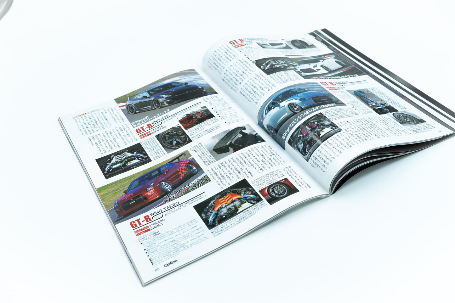 OPTION - FEBRUARY 2015