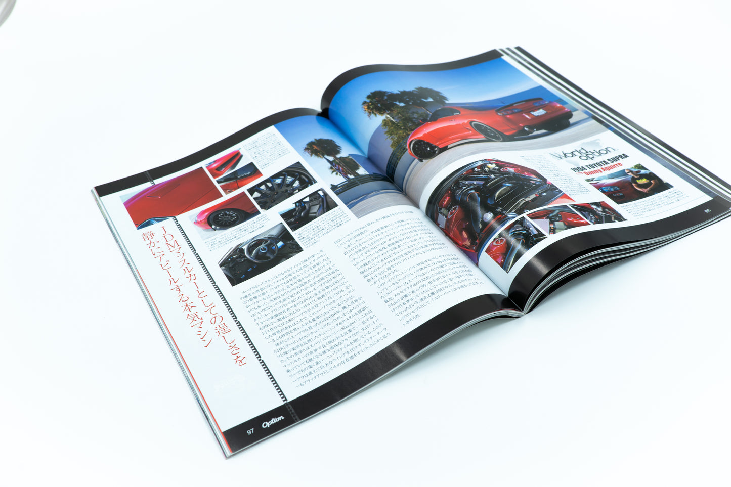 OPTION - FEBRUARY 2015