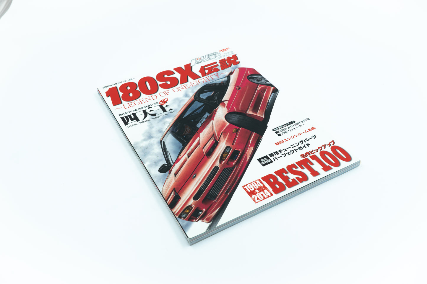 DRIFT TENGOKU - LEGEND OF ONE-EIGHTY 2015