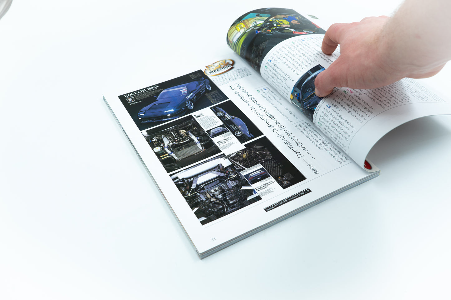 DRIFT TENGOKU - LEGEND OF ONE-EIGHTY 2015