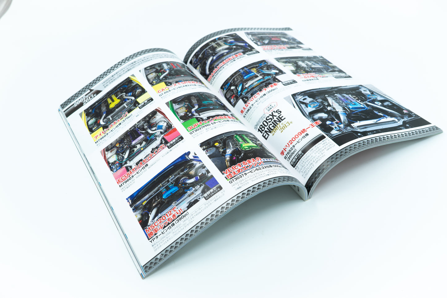 DRIFT TENGOKU - LEGEND OF ONE-EIGHTY 2015