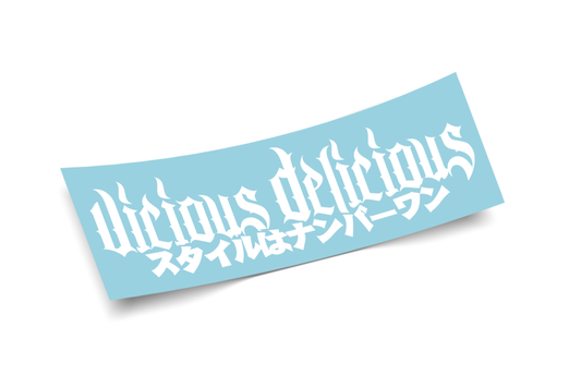 VICIOUS DELICIOUS - LOGO REFLECTIVE DECAL